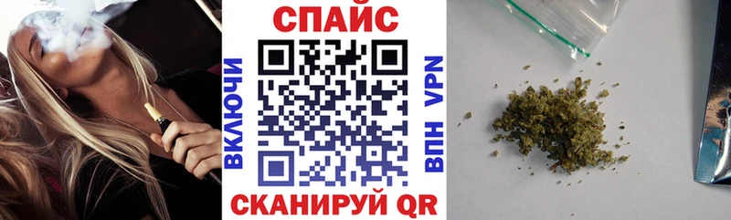 Бутират Butirat  купить   Черняховск 