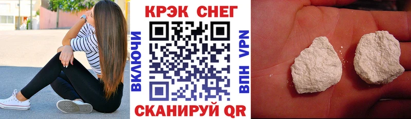 Кокаин Перу продажа наркотиков omg tor Черняховск