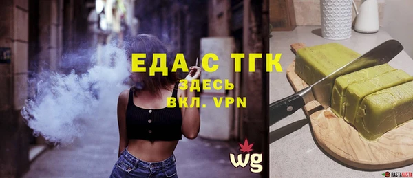 кокаин VHQ Киреевск