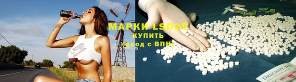 мет Кинешма