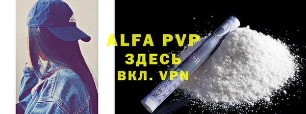 apvp Киренск