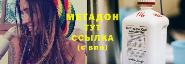 apvp Киренск