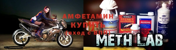 мет Кинешма