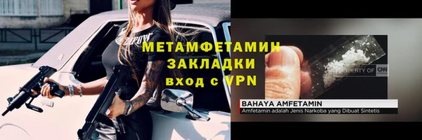 apvp Киренск