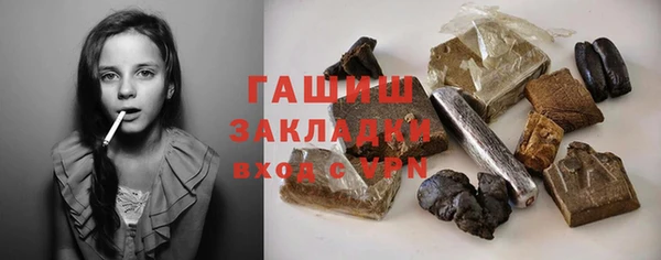 apvp Киренск