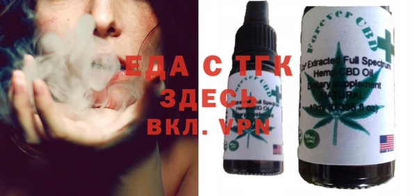 прущие крисы Нестеровская