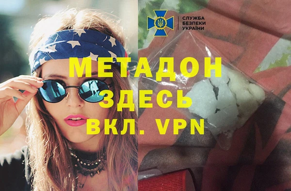 apvp Киренск