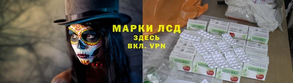 apvp Киренск
