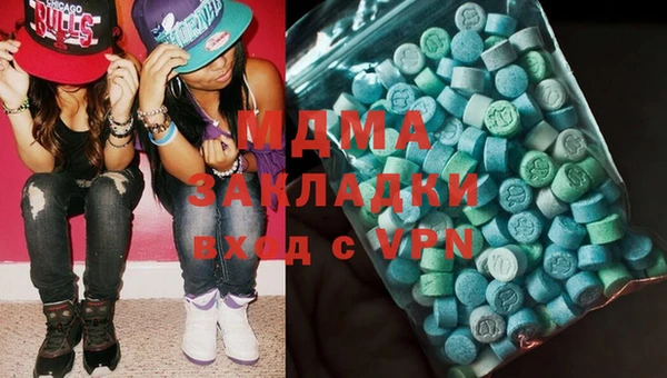 кокаин VHQ Киреевск