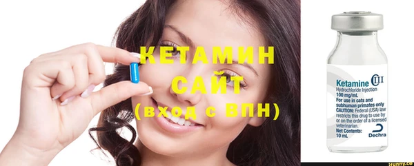 кокаин VHQ Киреевск