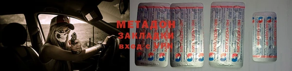 apvp Киренск