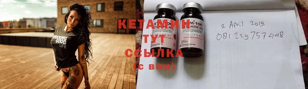 apvp Киренск
