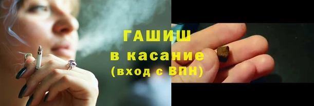 кокаин VHQ Киреевск
