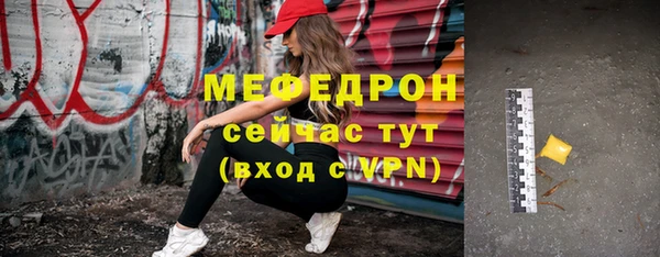 хмурый Фёдоровский