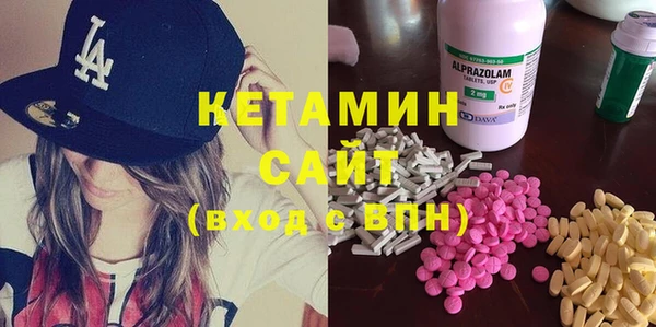 прущие крисы Нестеровская
