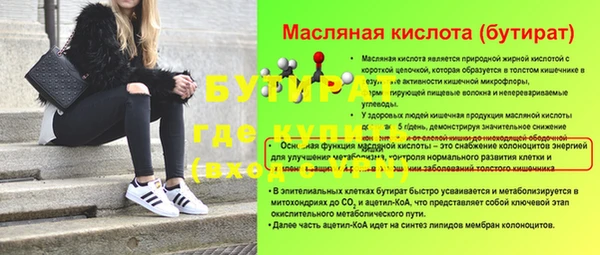 apvp Киренск