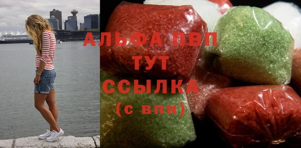 хмурый Фёдоровский