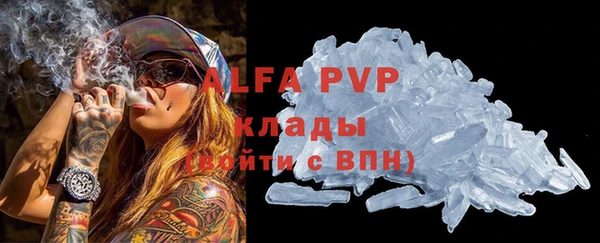 apvp Киренск