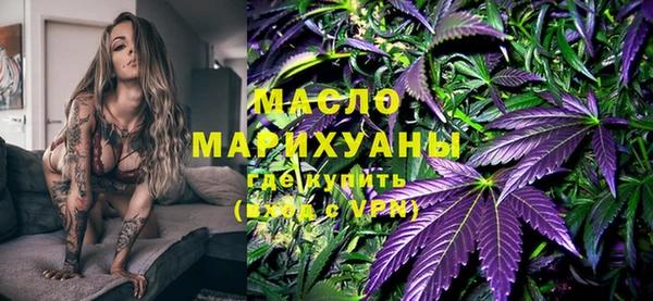кокаин VHQ Киреевск