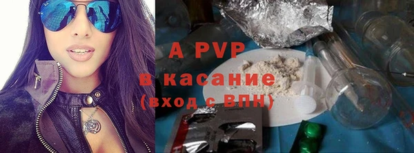 мет Кинешма