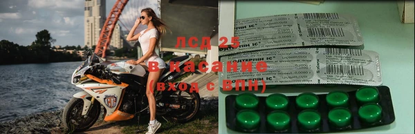 apvp Киренск