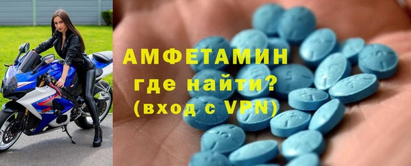 кокаин VHQ Киреевск