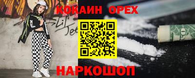 mix Краснокаменск