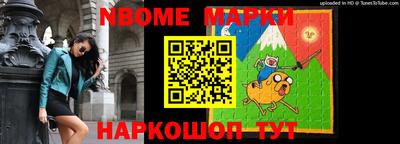 mix Краснокаменск