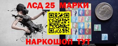 mix Краснокаменск