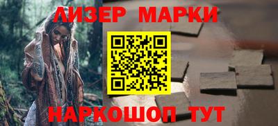 бутират Аргун