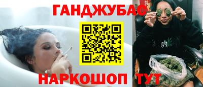 мефедрон Апрелевка