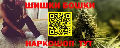 бутират Аргун