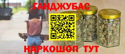 спиды Краснознаменск