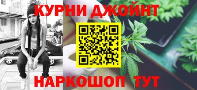 бутират Аргун