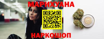 мефедрон Апрелевка