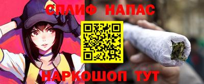 кокаин премиум Краснодар