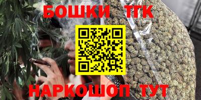 спиды Краснознаменск
