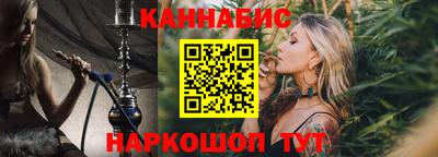 mix Краснокаменск