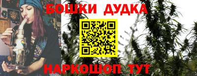 амф Апшеронск