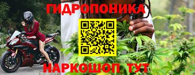 mix Краснокаменск