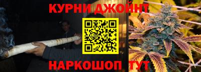 амф Апшеронск