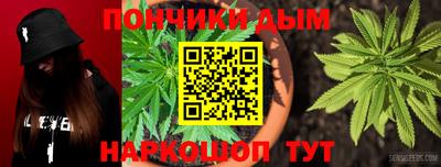 спиды Краснознаменск