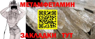 mix Краснокаменск