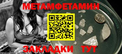 mix Краснокаменск