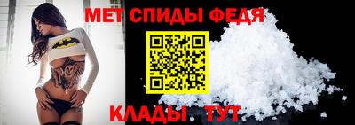 кокаин премиум Краснодар