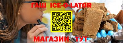 mix Краснокаменск