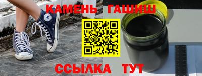 спиды Краснознаменск