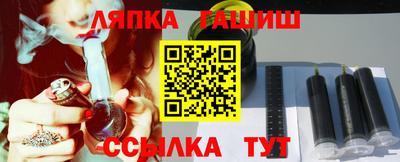 мефедрон Апрелевка