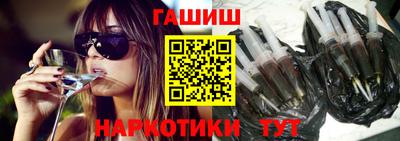 спиды Краснознаменск