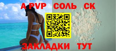 МДПВ Лесосибирск